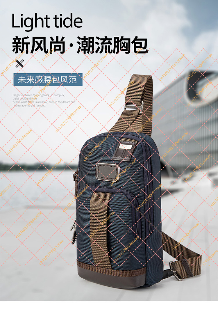 Slim Ballistic Nylon Chest Bag - Edc Carry Essentials 评论和价格
