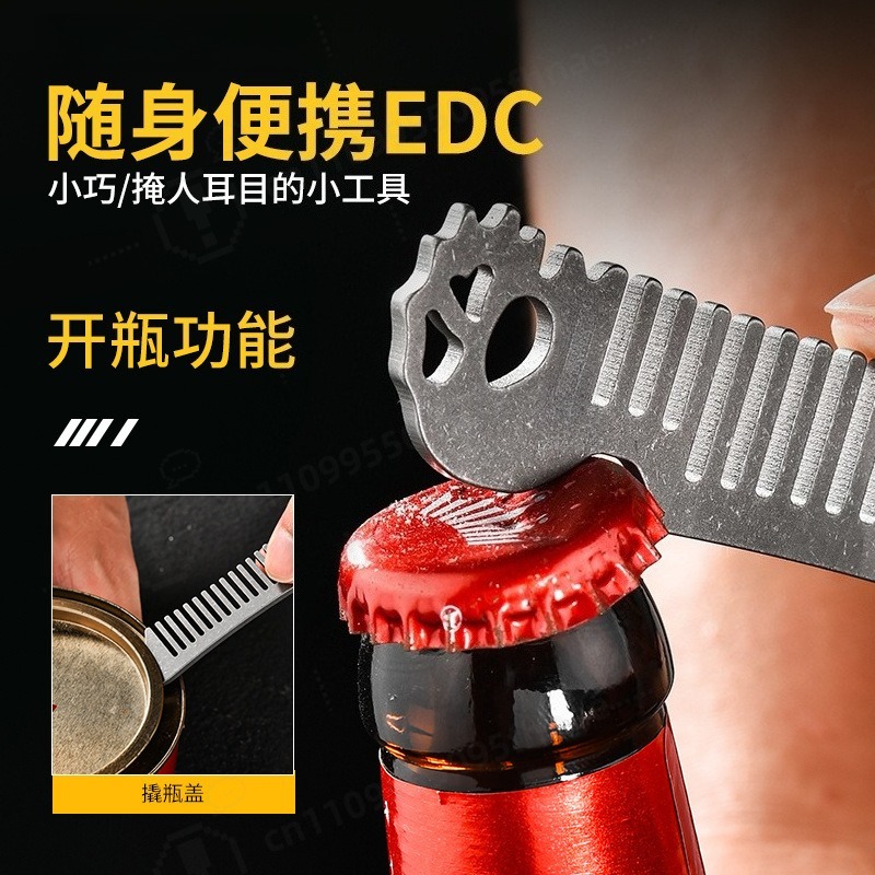 Titanium Alloy Men Oil Head St - Comb Pocket Titanium 评论和价格